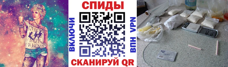 где можно купить наркотик  omg зеркало  Амфетамин 98%  Калач 
