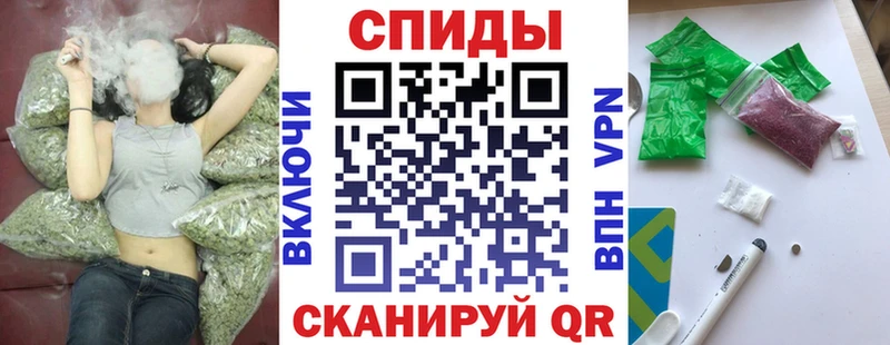 Бутират BDO 33% сколько стоит hydra Калач
