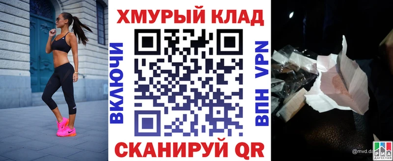 Героин афганец  Калач 