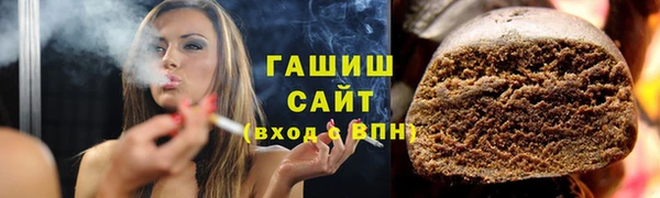 кокс Абаза