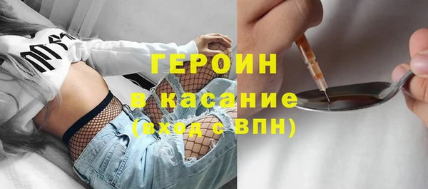 кокс Абаза