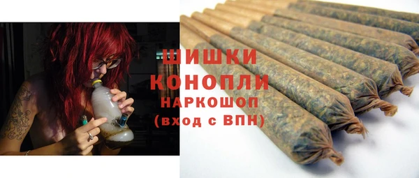кокс Абаза