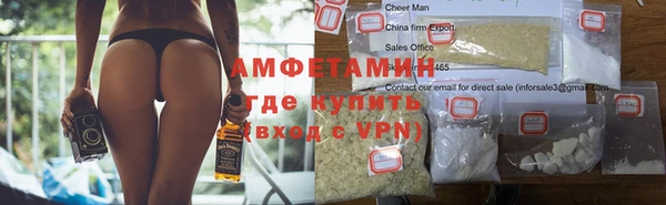 Альфа ПВП Алексин