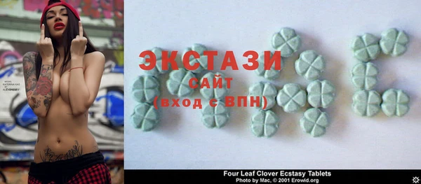 кокс Абаза