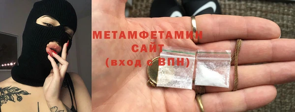 кокс Абаза