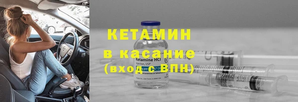 кокс Абаза