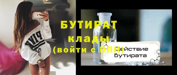 крисы Абинск