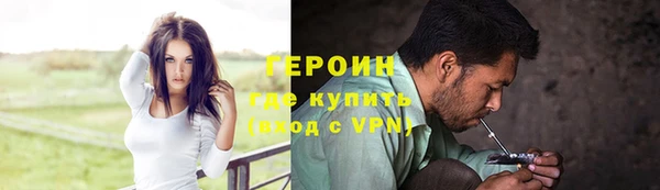 кокс Абаза