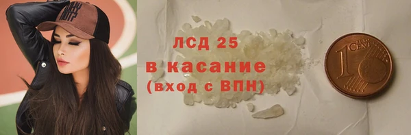крисы Абинск