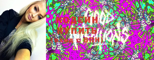крисы Абинск