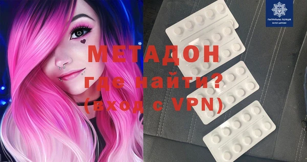 Альфа ПВП Алексин