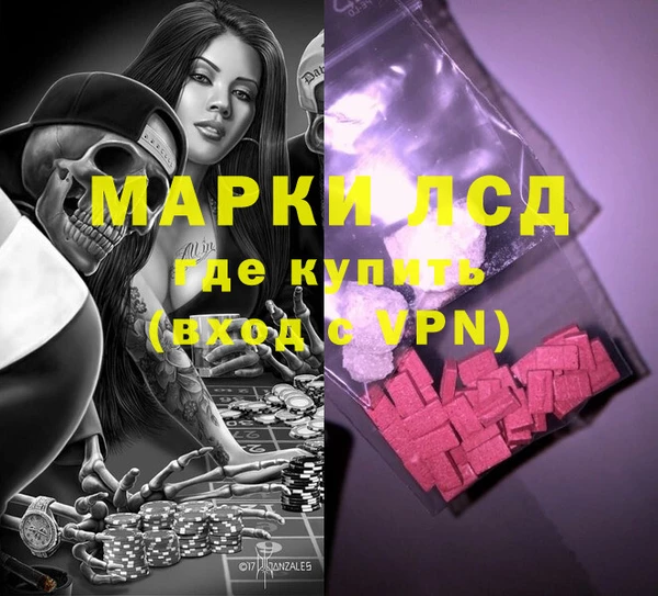 крисы Абинск