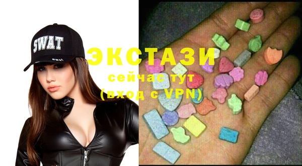 прущая мука Алексеевка