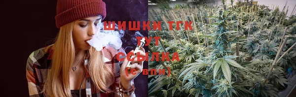 герыч Семикаракорск