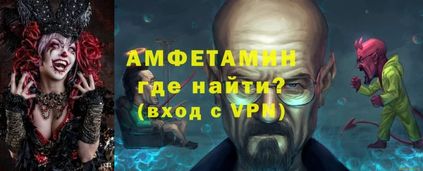 крисы Абинск