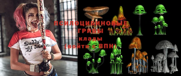 крисы Абинск