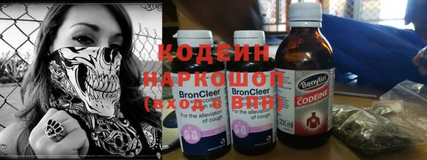 кокс Абаза