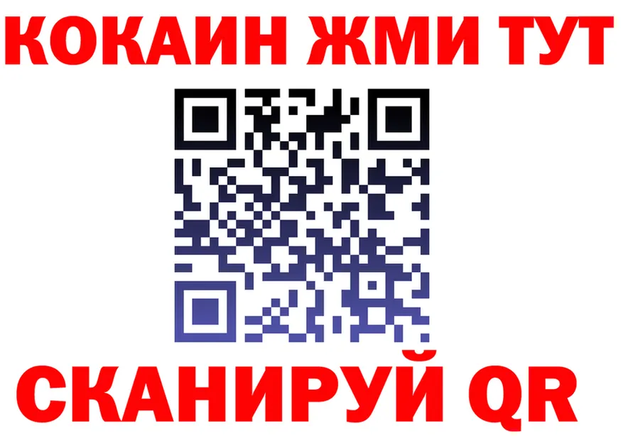 Alfa_PVP СК КРИС маркетплейс мориарти мега Калач